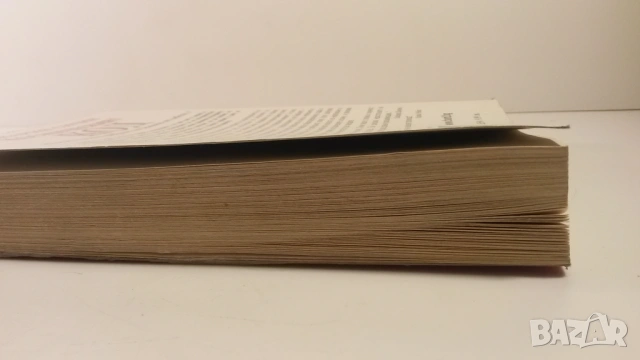 Космическият код - Зекария Сичин, снимка 7 - Художествена литература - 54083835