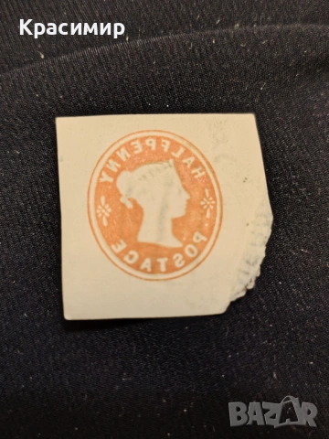 Винтидж ПОЩЕНСКИ марка , снимка 2 - Филателия - 53102386