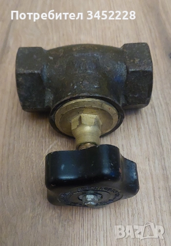 кран спирателен 1"1/4 нов, снимка 5 - ВИК - 52725248