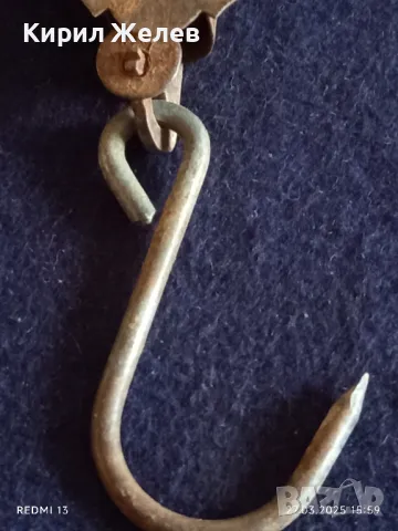 Старо рядко Германско кантарче от соца за КОЛЕКЦИЯ ДЕКОРАЦИЯ 49379, снимка 7 - Други ценни предмети - 49663935