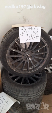 тотална разпродажба , снимка 13 - Гуми и джанти - 53657707