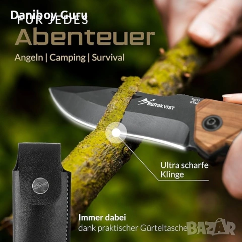 Сгъваем нож BERGKVIST® K10 (двуръчен нож) - Остър джобен нож за дейности на открито и оцеляване, снимка 5 - Ножове - 53756390