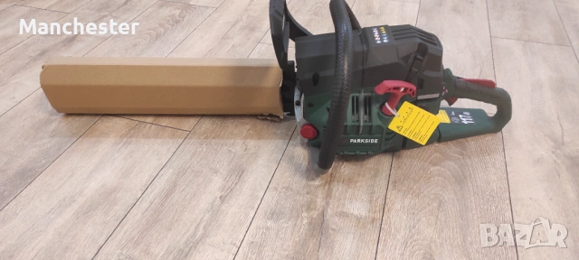 Верижен трион 