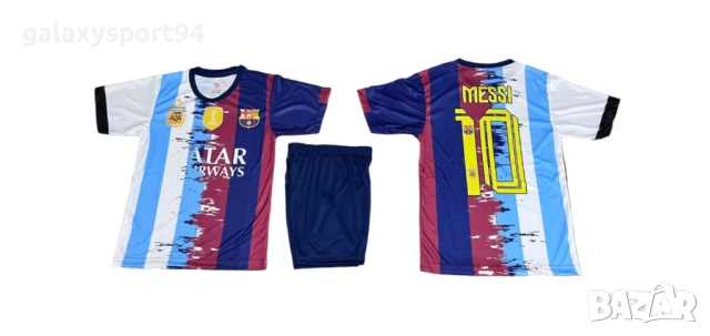 Детски Екип Ламин Ямал Фенски с Лика на Lamine Yamal Футболен детски Екип Шарен, снимка 13 - Футбол - 54160601