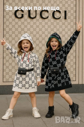 Gucci Детска Туника За Момичета Гучи - 2 Налични Цвята Код A911