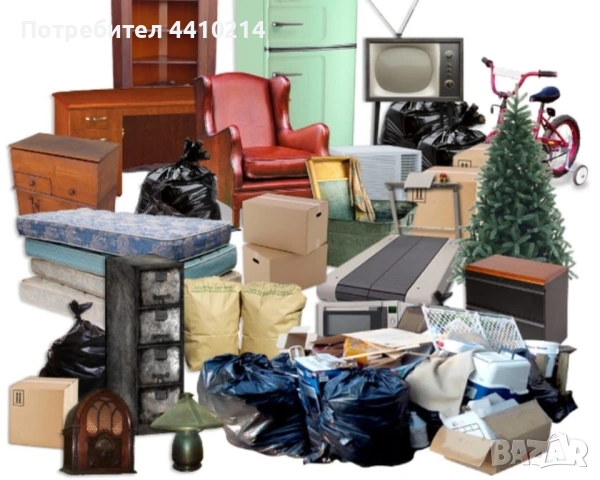 Почиствам и купувам , снимка 2 - Почистване на домове - 53213340