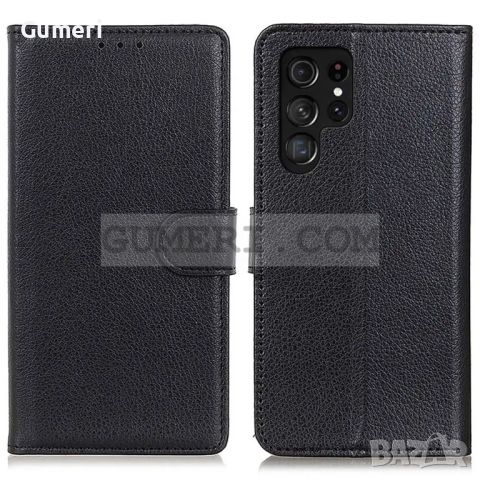 Samsung Galaxy S24 Ultra Тефтер Стойка, снимка 1 - Калъфи, кейсове - 46317655