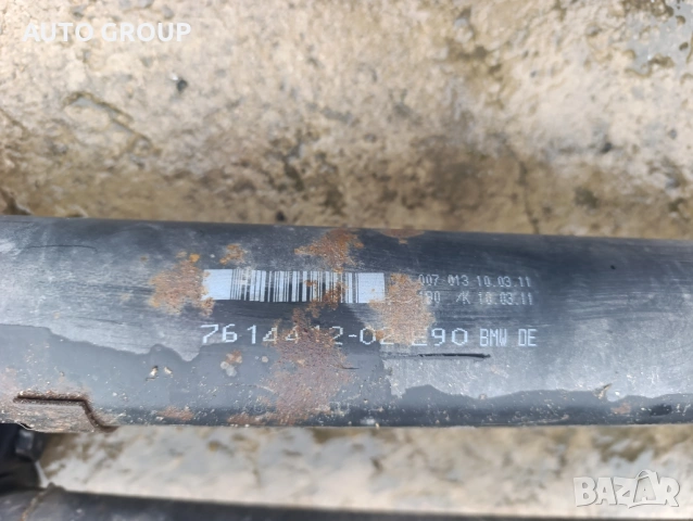 Кардан заден за БМВ Е90, Е84/ BMW Е90, Е91, Е84 - 7573482 03, снимка 8 - Части - 53436237