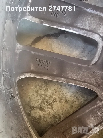 гуми с джанти 215/45/17-4бр., снимка 2 - Гуми и джанти - 53003148