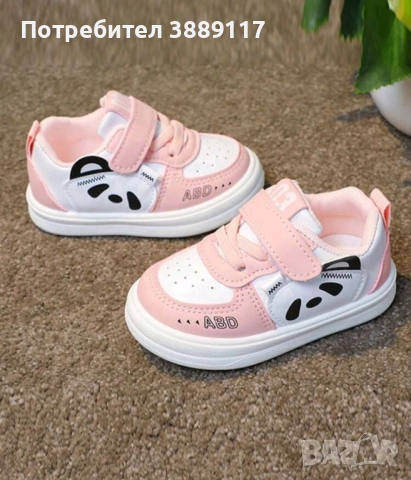 Детски маратонки НОВИ, снимка 2 - Детски маратонки - 52576967