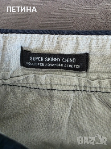 Hollister , снимка 4 - Панталони - 51631487