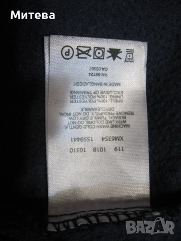 Columbia мъжки полар, снимка 6 - Други - 52587392