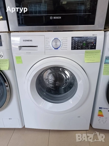Пералня Siemens 