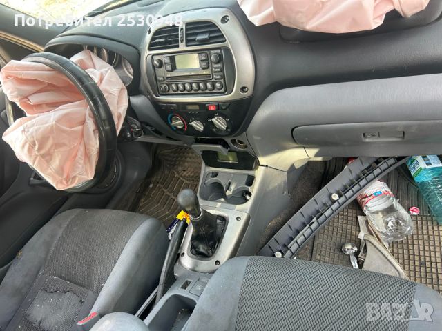 Toyota RAV 4 2.0 D4D на части, снимка 8 - Автомобили и джипове - 46392511