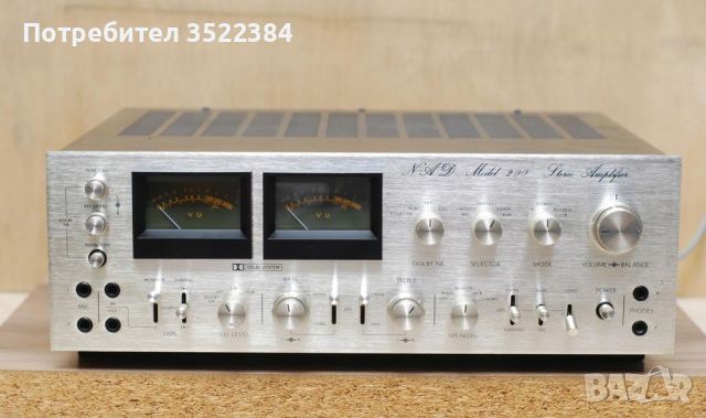 NAD 200 TOP STEREO AMPLIFIER SILVER, снимка 1 - Ресийвъри, усилватели, смесителни пултове - 46082269