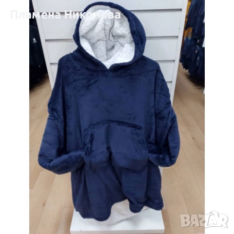 🧣 Дебело зимно одеяло с ръкави и качулка TOP QUALITY HOME SWEET, снимка 3 - Олекотени завивки и одеяла - 52318592