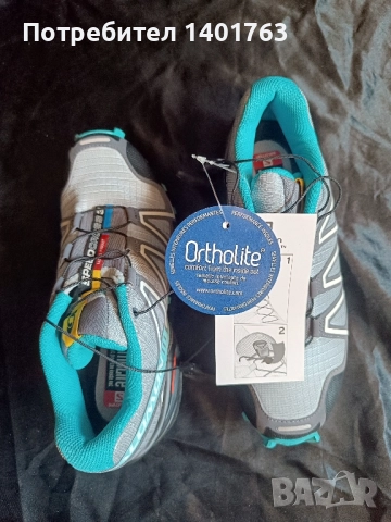 Дамски маратонки Solomon , снимка 2 - Маратонки - 52524489