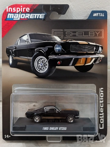 Majorette - Shelby GT350