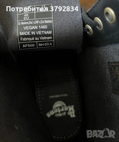 Кубинки боти Dr. Martens НОВИ, снимка 6 - Мъжки боти - 54084564