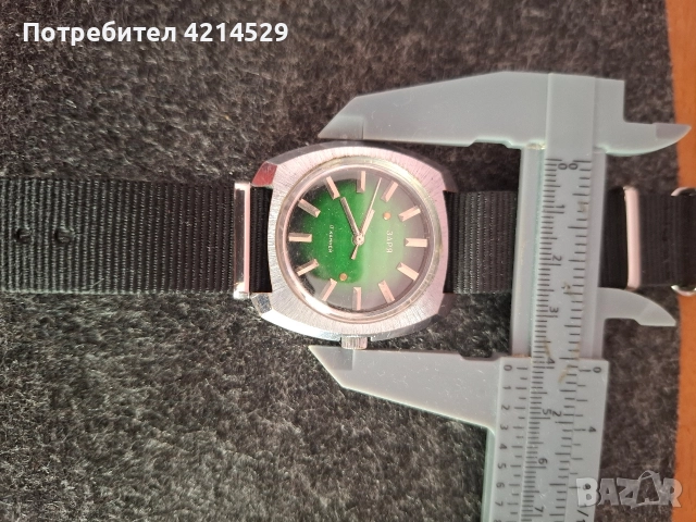 Съветски мъжки часовник, снимка 5 - Антикварни и старинни предмети - 52787854