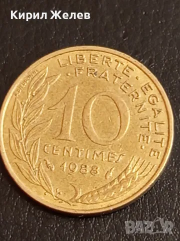 Четири монети от цял свят СИНГАПУР, ШВЕЙЦАРИЯ, ИСПАНИЯ, ФРАНЦИЯ за КОЛЕКЦИЯ 49799, снимка 8 - Нумизматика и бонистика - 49054544