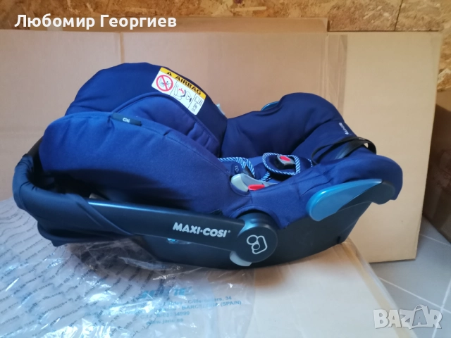 Детско столче Макси Кози 0-13 кг