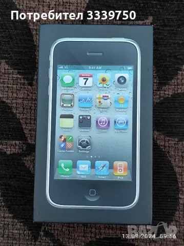 iPhone 3G S / Кутия за любители и колекционери., снимка 1 - Apple iPhone - 47224668