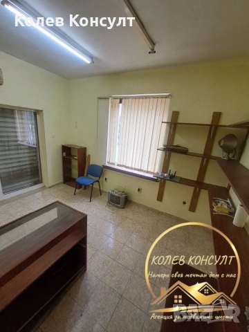 Апартамент град Димитровград,кв.Славянски