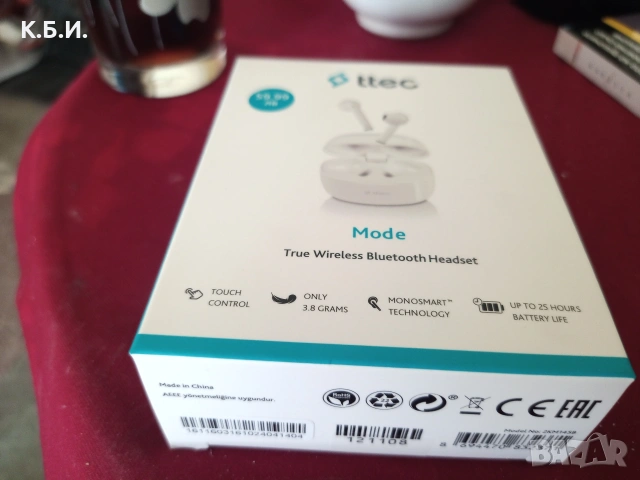 Блутут СЛУШАЛКИ - безжични - неразпечатвни чисто нови от Самсунг А16 !, снимка 3 - Безжични слушалки - 53500033