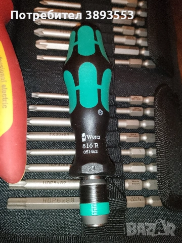 Wera-инструменти, снимка 6 - Други инструменти - 53578470