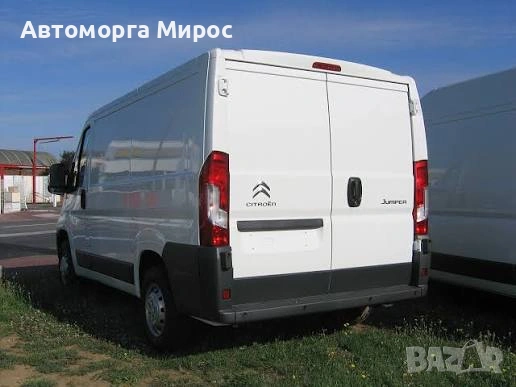 Citroen Jumper 2015 НА ЧАСТИ, снимка 2 - Бусове и автобуси - 53877398