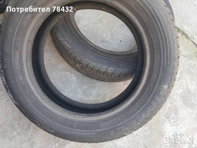 Летни гуми 175/65/14 - 2 бр, снимка 3 - Гуми и джанти - 54183400