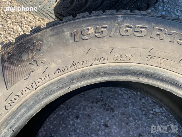  2 Зимни Гуми KUMHO 195/65/15, снимка 6 - Гуми и джанти - 48394895