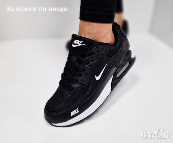 Дамски маратонки Nike - 5 налични цвята от 36 до 41 номер, снимка 10 - Маратонки - 46070245