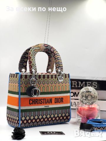 Дамска чанта Christian Dior Код D128 - Различни цветове, снимка 5 - Чанти - 46414291