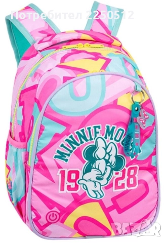 Ученическа светеща LED раница Cool Pack Jimmy - Minnie Mouse; несесер, снимка 1