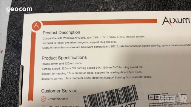 Външна Alxum 5in1 CD/DVD-RW записвачка USB v.3.0+Type-C (USB Hub,Черна), снимка 2 - Друга електроника - 54274045