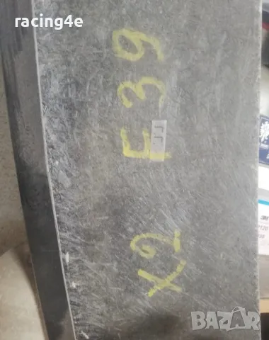 Лип за предна броня за BMW X2 F39, снимка 2 - Части - 49995113