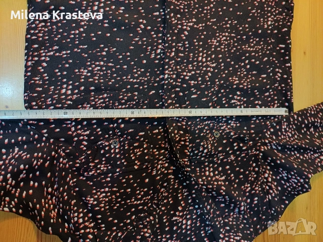 Три за 7 евро S, снимка 3 - Ризи - 53867637