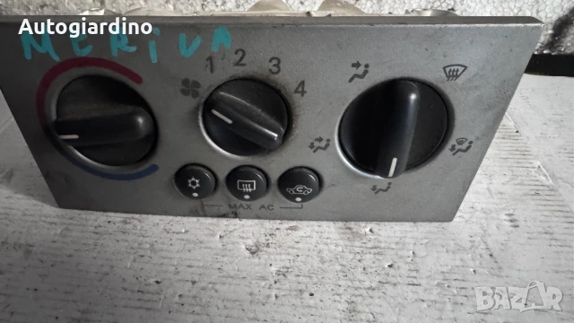 Климатичен блок / панел / табло зa Opel Meriva - 13191583