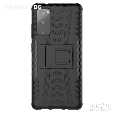 Samsung Galaxy S20 FE 5G/S20 Fan Edition 5G Удароустойчив Калъф и Протектор, снимка 10 - Калъфи, кейсове - 48215016