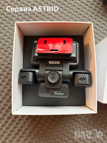 Продавам чисто нова много високо клас TiESFONG 4-канална GPS камера за автомобил i7pro, снимка 2 - Комплекти за видеонаблюдение - 54012835