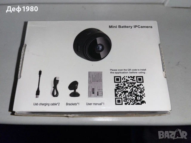 Мини Камера за наблюдение 