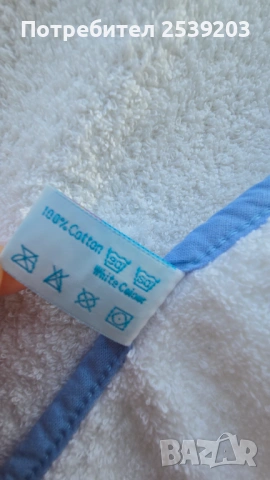 Бебешка хавлия за баня , снимка 14 - За банята - 53919161