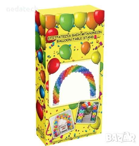 Арка за балони, 210 балона, 6 м., снимка 2 - Други - 50933614