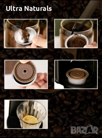 Kапачета за кафе капсули Неспресо Вертуо за многократна употреба капсули, снимка 2 - Кафемашини - 51375681