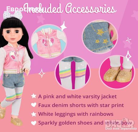 Комплект Glitter Girls дрехи за кукли, модни дрехи и аксесоари за кукли 35 см, комплект от 5 части, снимка 4 - Кукли - 45919283