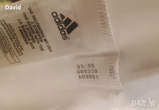 Оригинална фланелка на Германия 06/08, снимка 5 - Футбол - 51369410