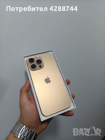 IPhone 16 Pro max , снимка 2 - Телефони с две сим карти - 47831471