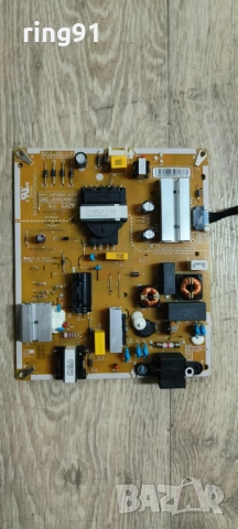 Захранване - EAX69502102(1.0) TV LG 43UP78003LB